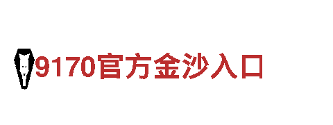 yabo907vip专业人力管理公司，解决您的招聘难题